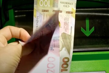 ПриватБанк. Фото: скріншот YouTube