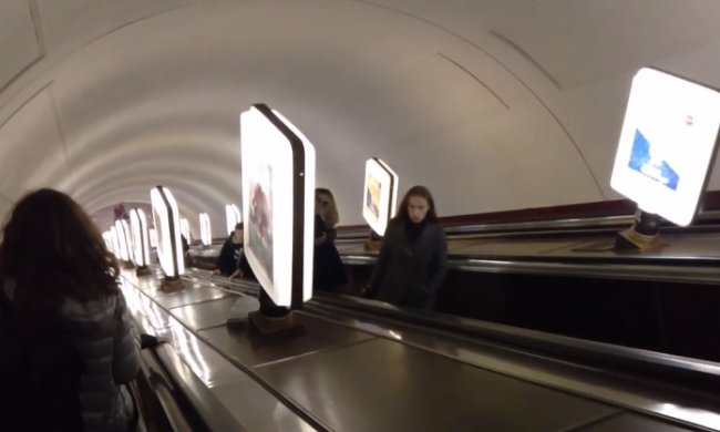 Киевский метрополитен. Фото: YouTube