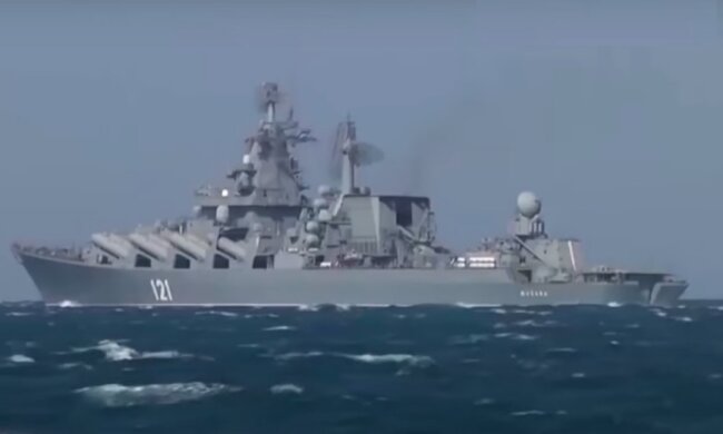 Крейсер москва. Фото: YouTube, скрін