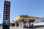 Поліція викрила «БРСМ Нафта» в ухилянні від сплати податків та забрудненні наволишнього середовища – джерело
