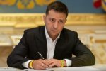 Владимир Зеленский, фото: скриншот с YouTube