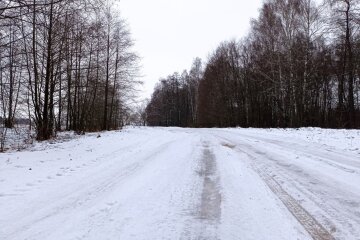 Погода в Украине. Фото: сайт Стена