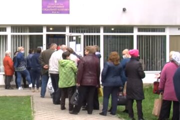 Очередь за оформлением субсидии. Фото: скриншот YouTube-видео