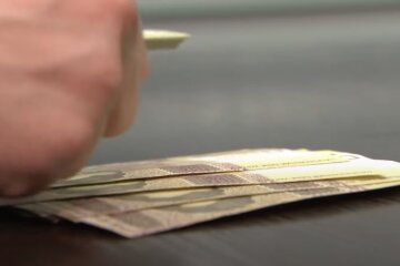 Гроші. Фото: YouTube, скрін