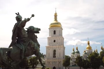 Софія Київська. Фото: скріншот YouTube-відео
