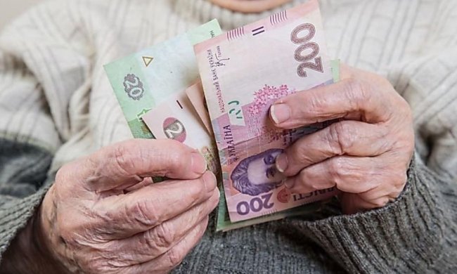 Перерасчет пенсий, фото: Апостроф