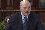 Александр Лукашенко. Фото: скриншот YouTube