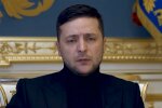 Владимир Зеленский. Фото: скрин youtube