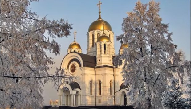 Православный церковный календарь на март 2020 года