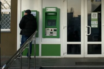 ПриватБанк. Фото: скриншот Youtube-видео