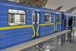 Строительство метро на Троещину: стало известно, что напланировали