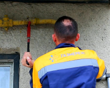 Газові блекаути: у Кабміні ухвалили рішення про відключення населення