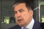Михаил Саакашвили. Фото: скриншот видео