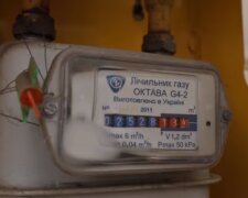 Лічильник газу. Фото: скріншот YouTube-відео