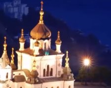 Православный церковный календарь на апрель 2020 года