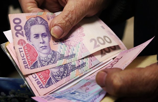 Социальные выплаты в Украине, фото - Цензор.НЕТ