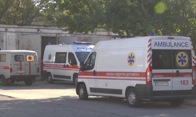 10 областей попали в зону риска. Фото: youtube