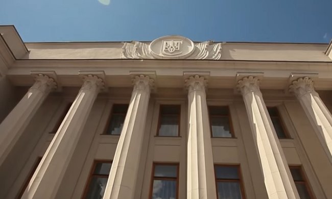 На ремонте в Верховной Раде были присвоены миллионы. Фото: скриншот YouTube