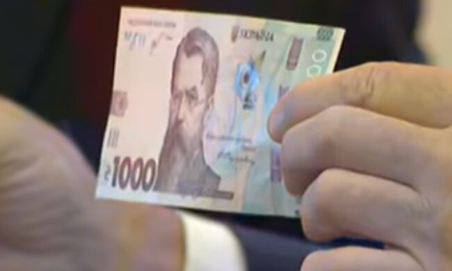 Купюра 1000 грн. Фото: скриншот YouTube-видео