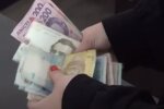 Деньги. Фото: скриншот YouTube-видео