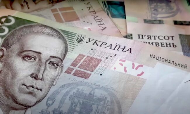 Деньги. Фото: YouTube, скрин