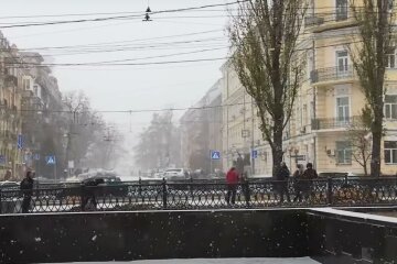 Снег, Киев. Фото: скриншот Youtube-видео