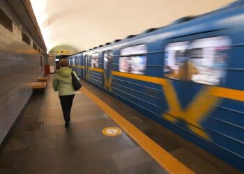 Метро в Киеве. Фото: Стена