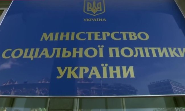 Фигуранта по уголовным делам незаконно назначили руководителем Фонда