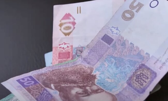 Гроші. Фото: YouTube, скрін