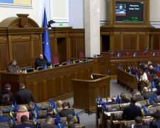 Заседание Верховной Рады. Фото: скриншот YouTube-видео