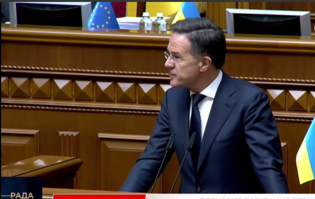 Рютте в Раді анонсував мега підтримку України. Фото: Скріншот Telegram