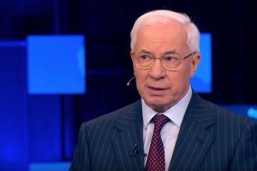 Николай Азаров. Фото: скриншот YouTube