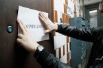 Коллекторы будут выбивать из киевлян долги за коммуналку. Фото: из открытых источников