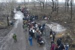 Источник: Вести.ua