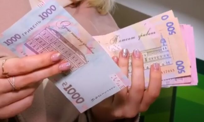 Деньги. Фото: скриншот YouTube-видео