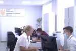ЦНАП. Фото: скриншот YouTube-видео