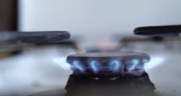 "Нафтогаз" приостановил действие одного из тарифов на газ. Фото: скриншот YouTube-видео