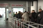 Вакцинація. Фото: YouTube, скрін