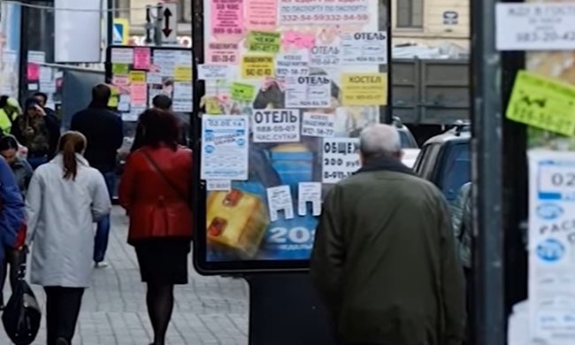 Аферисты и мошенники наживаются на коронавирусе