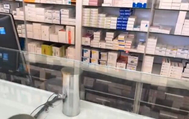 Аптека. Фото: скриншот YouTube
