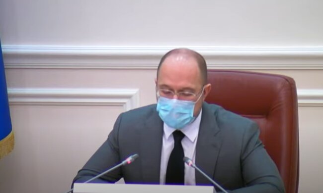 Денис Шмыгаль. Фото: скриншот YouTube