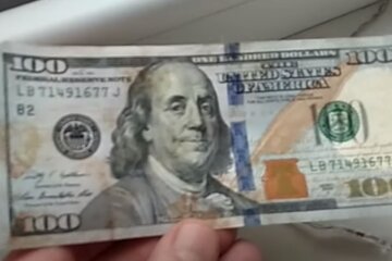 Долар. Фото: скріншот YouTube-відео