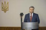 За Петра Порошенка правоохранительные органы взялись всерьез. Последние дни на свободе