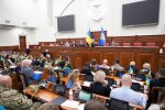 Київрада. Форто: "Вечірній Київ"