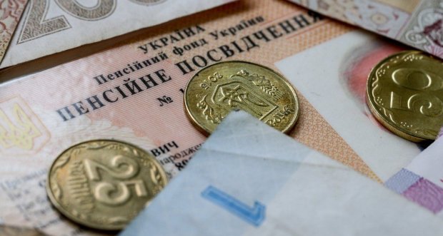 Пенсии в Украине, фото - УНИАН
