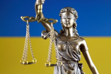 Украинский суд