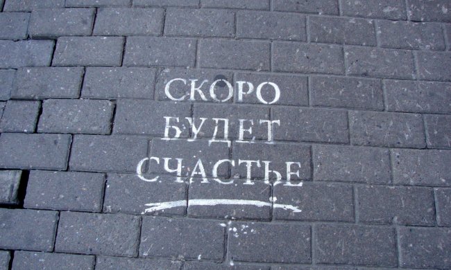 Как заставить ваши гормоны счастья работать на вас