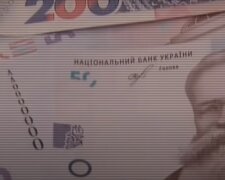 Пенсии в Украине. Фото: YouTube, скрин