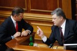порошенко, ляшко