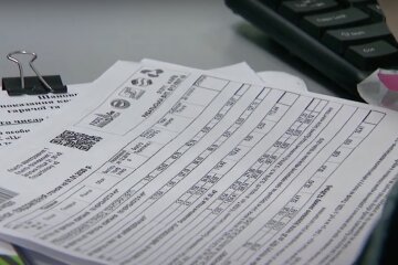 Платіжка. Фото: YouTube, скрін